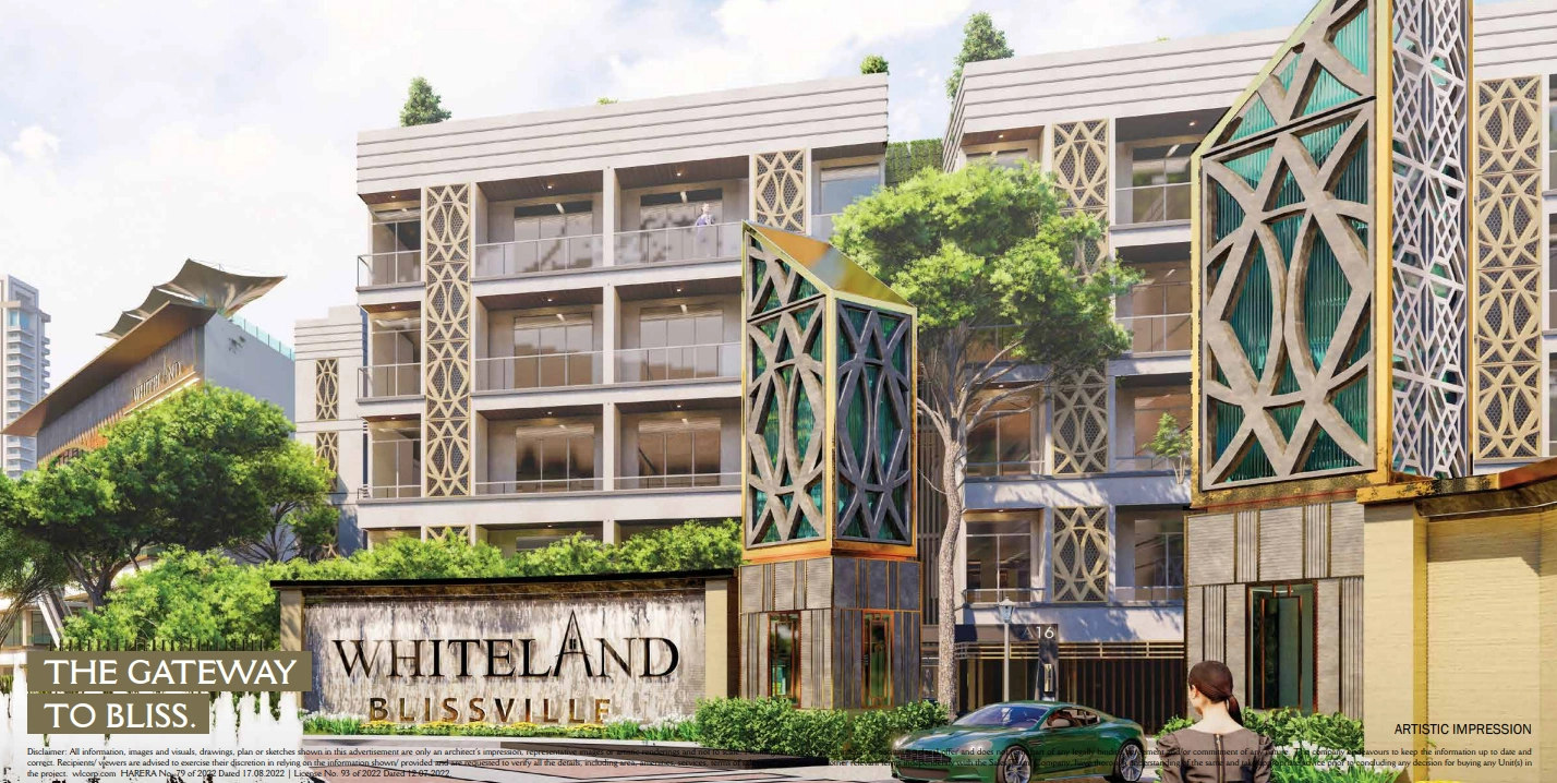 Whiteland Blissville gated entrance with architectural design elements